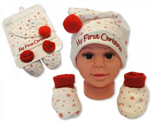 "My First Christmas" Gift Set