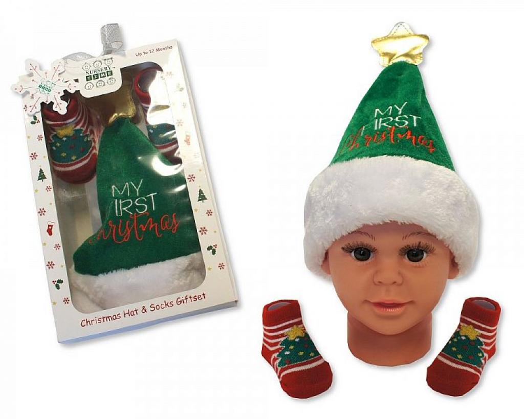 "My First Christmas" Gift Set